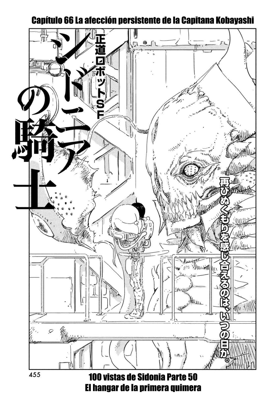 Read Sidonia no Kishi (Knights of Sidonia) (es) Manga Online