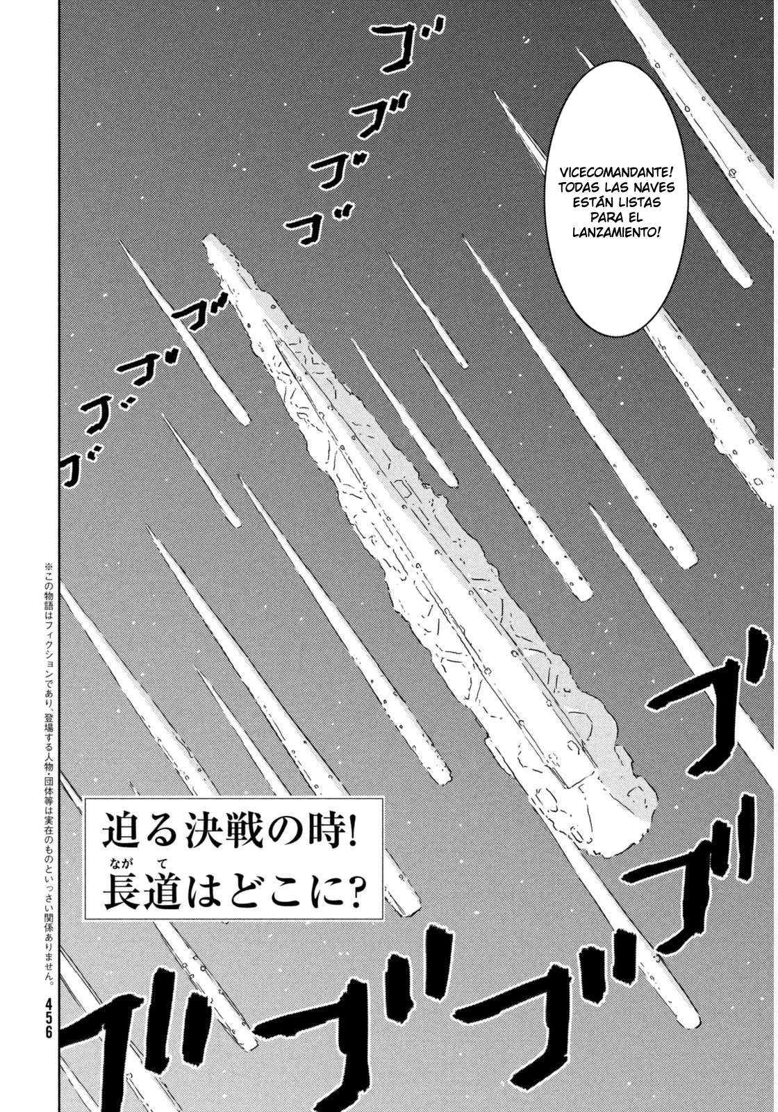 Read Sidonia no Kishi (Knights of Sidonia) (es) Manga Online