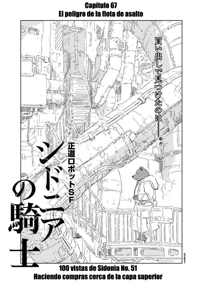 Read Sidonia no Kishi (Knights of Sidonia) (es) Manga Online