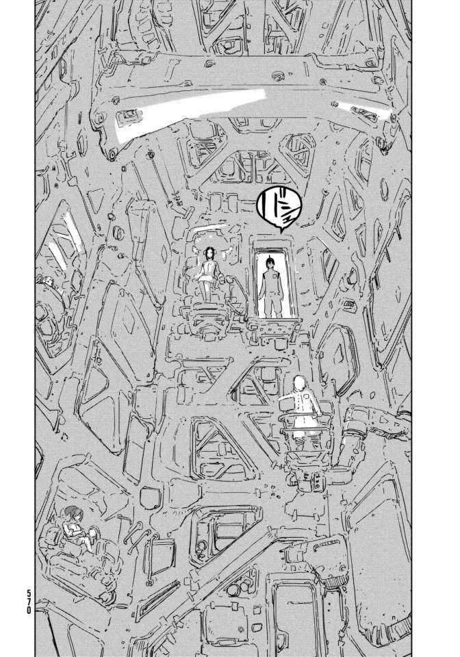 Read Sidonia no Kishi (Knights of Sidonia) (es) Manga Online