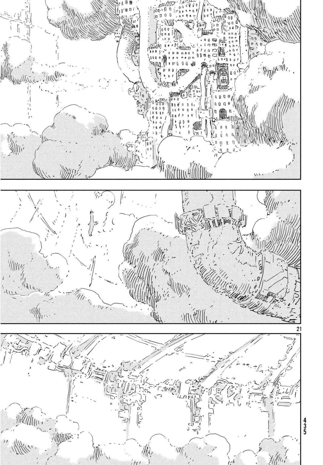 Read Sidonia no Kishi (Knights of Sidonia) (es) Manga Online