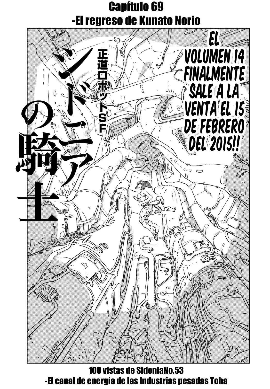 Read Sidonia no Kishi (Knights of Sidonia) (es) Manga Online