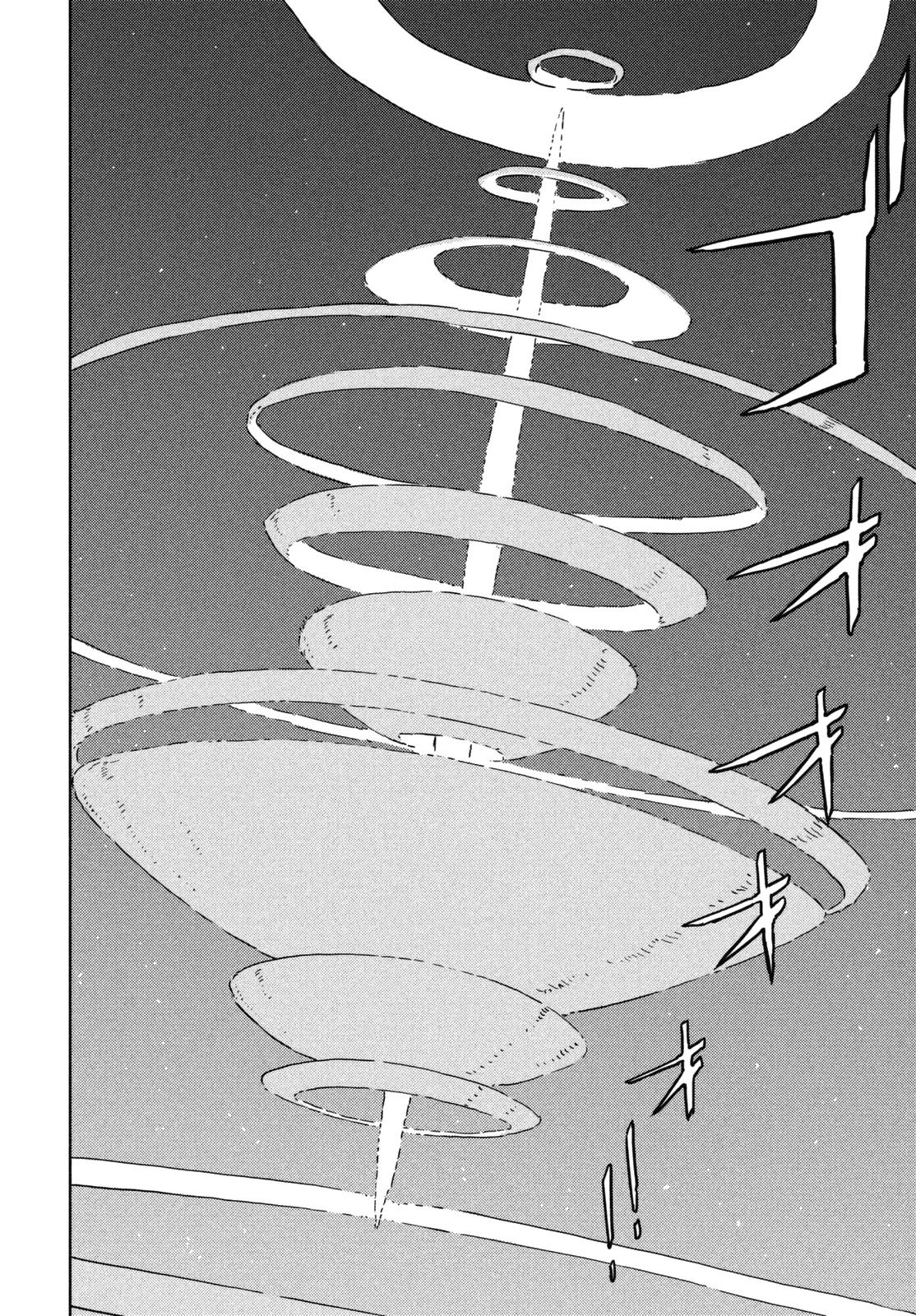 Read Sidonia no Kishi (Knights of Sidonia) (es) Manga Online