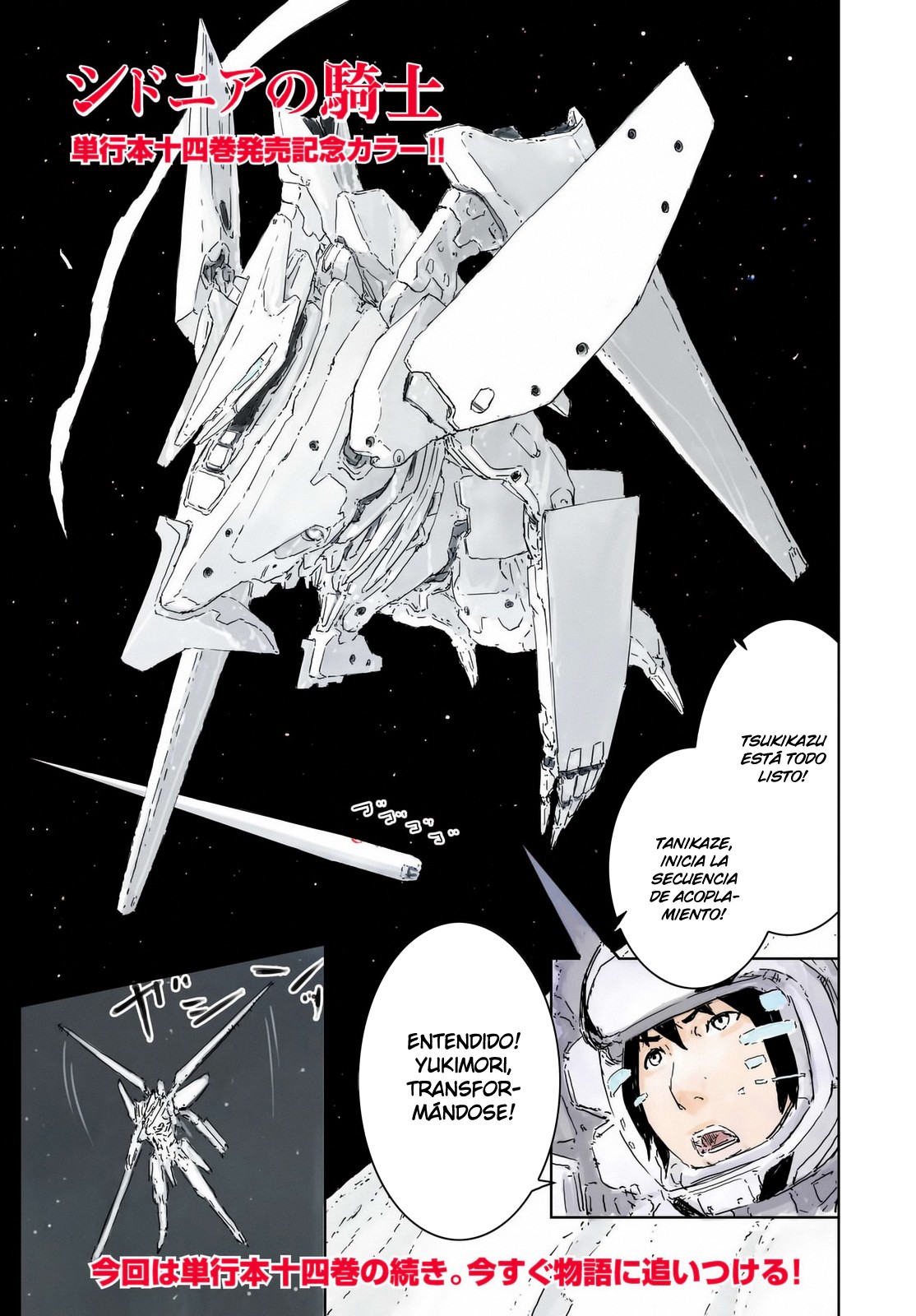 Read Sidonia no Kishi (Knights of Sidonia) (es) Manga Online