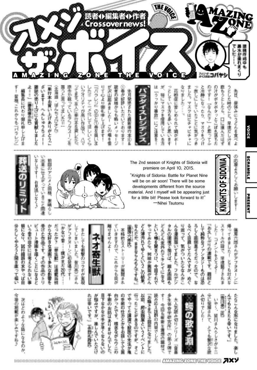 Read Sidonia no Kishi (Knights of Sidonia) (es) Manga Online