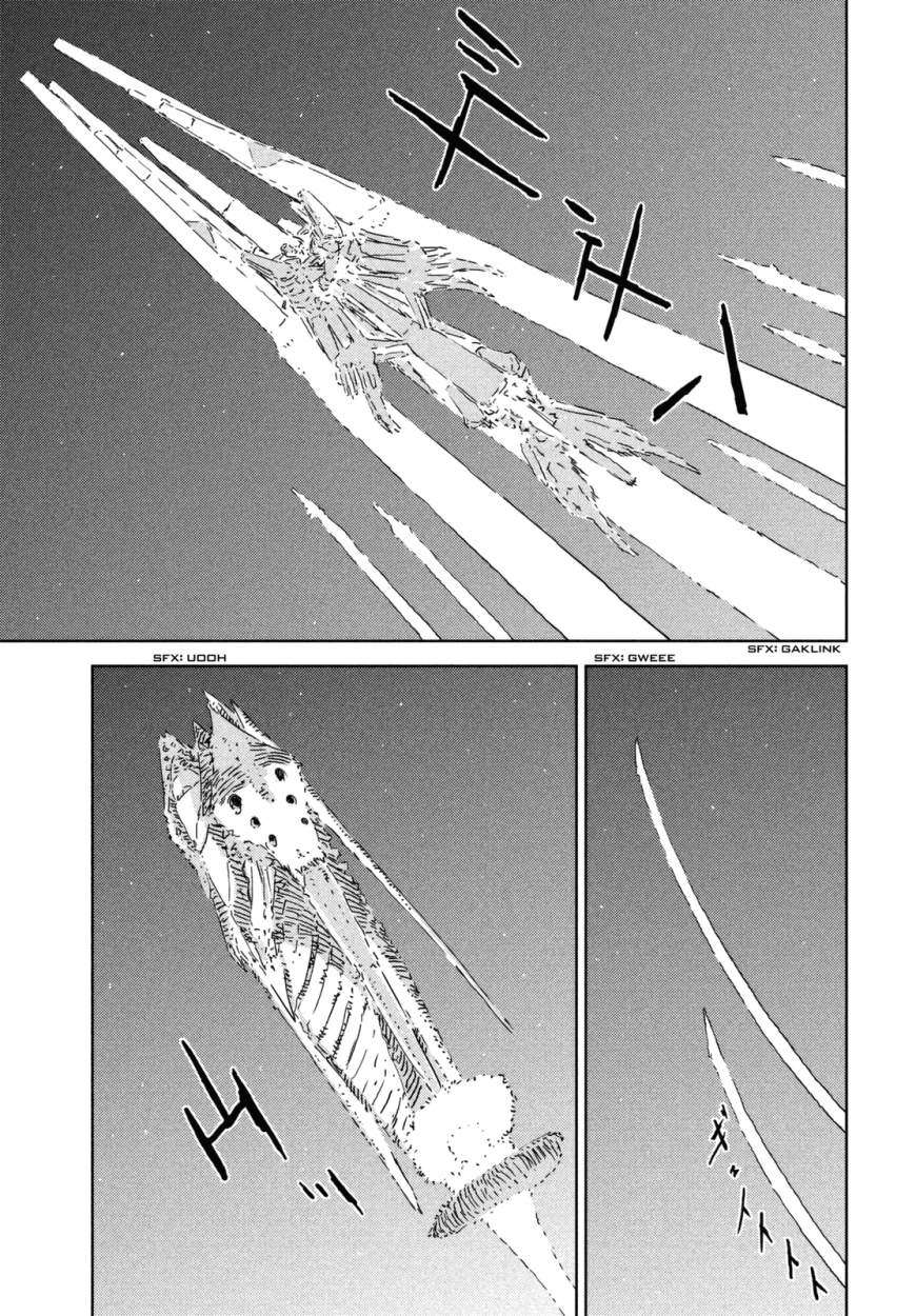 Read Sidonia no Kishi (Knights of Sidonia) (es) Manga Online