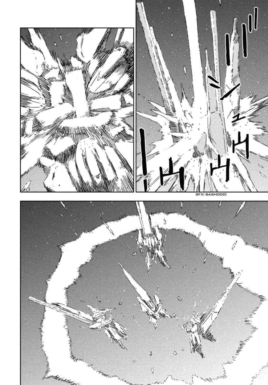 Read Sidonia no Kishi (Knights of Sidonia) (es) Manga Online