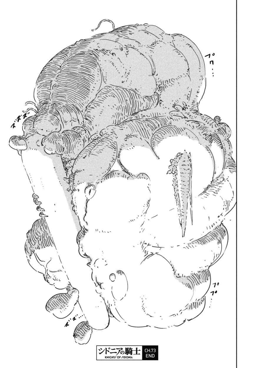 Read Sidonia no Kishi (Knights of Sidonia) (es) Manga Online