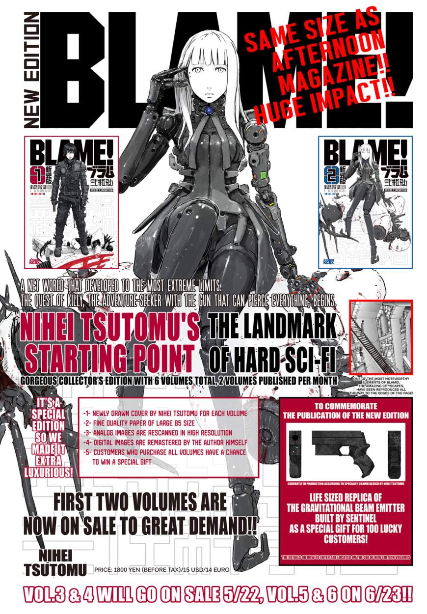 Read Sidonia no Kishi (Knights of Sidonia) (es) Manga Online