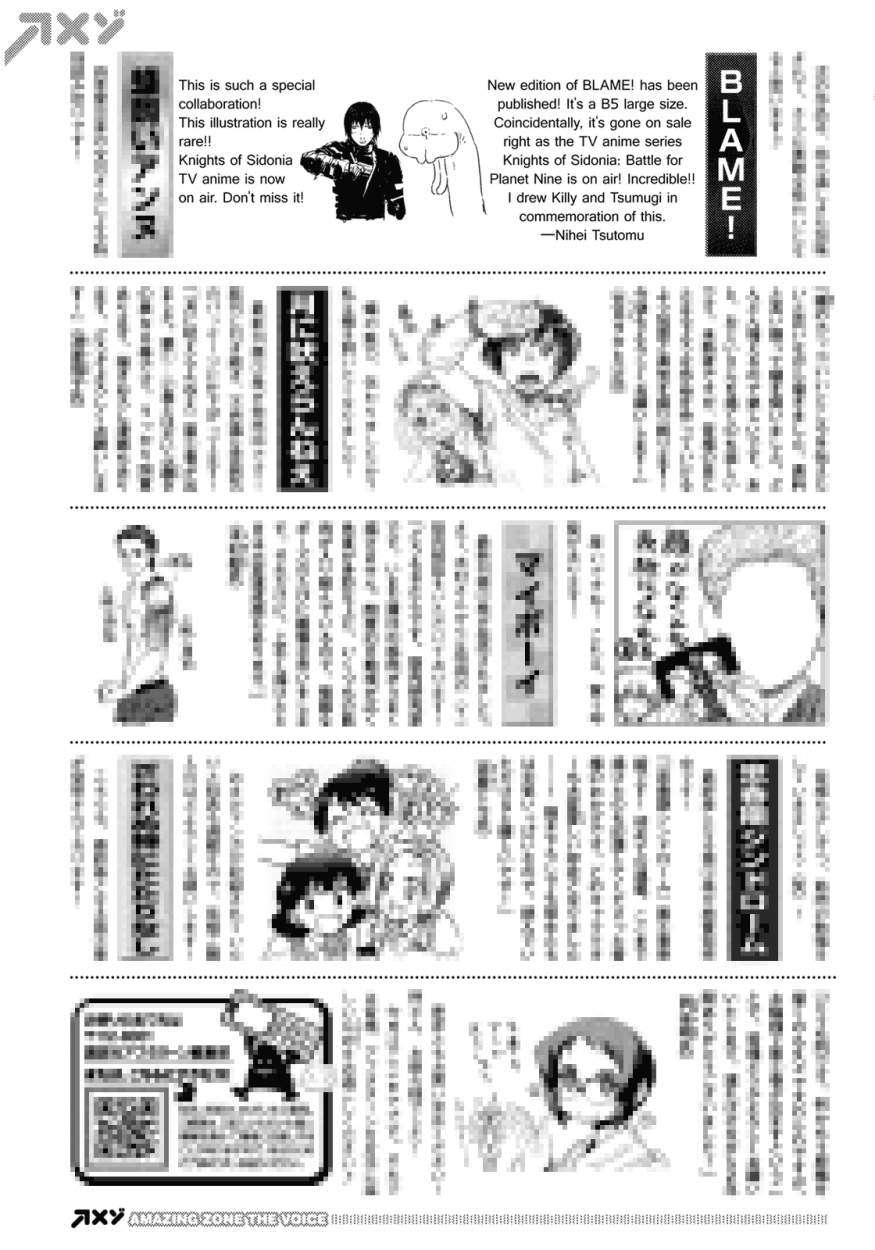 Read Sidonia no Kishi (Knights of Sidonia) (es) Manga Online