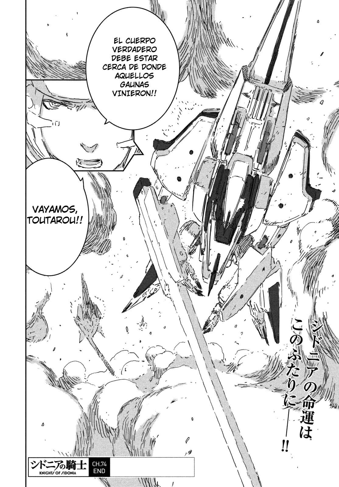 Read Sidonia no Kishi (Knights of Sidonia) (es) Manga Online