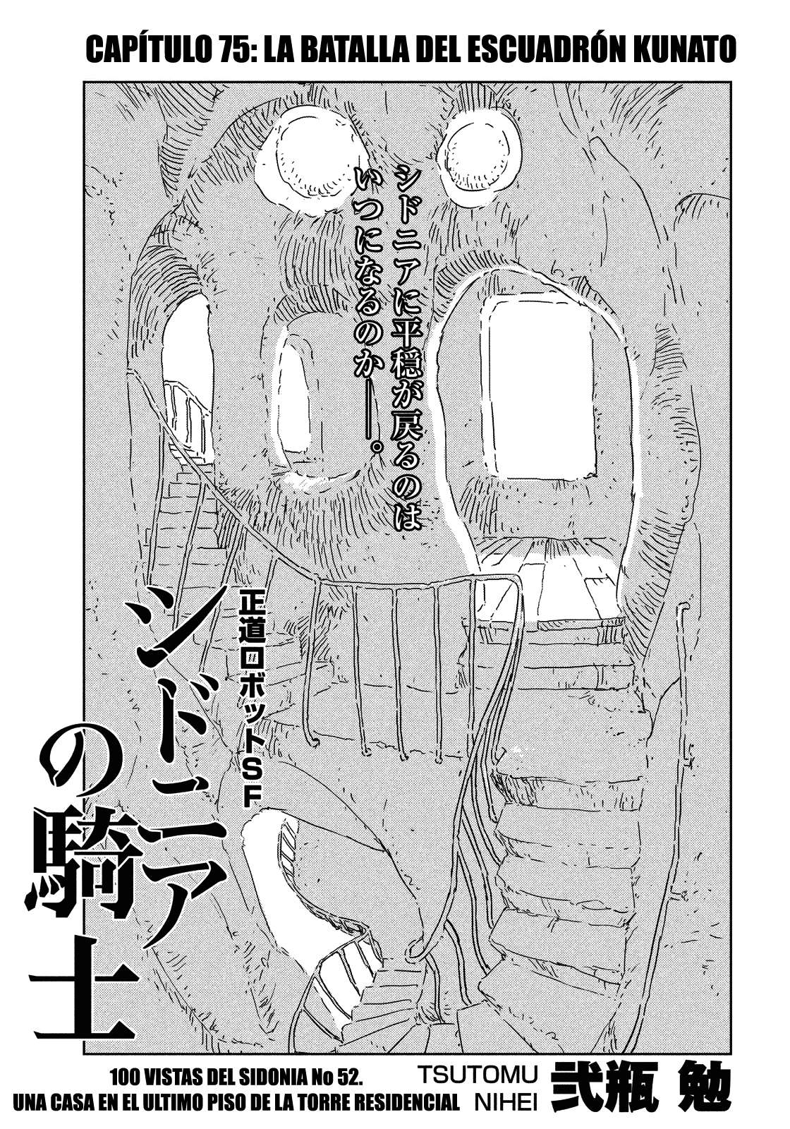 Read Sidonia no Kishi (Knights of Sidonia) (es) Manga Online