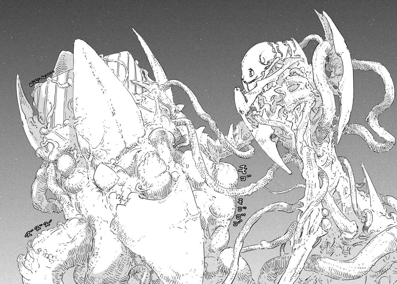 Read Sidonia no Kishi (Knights of Sidonia) (es) Manga Online