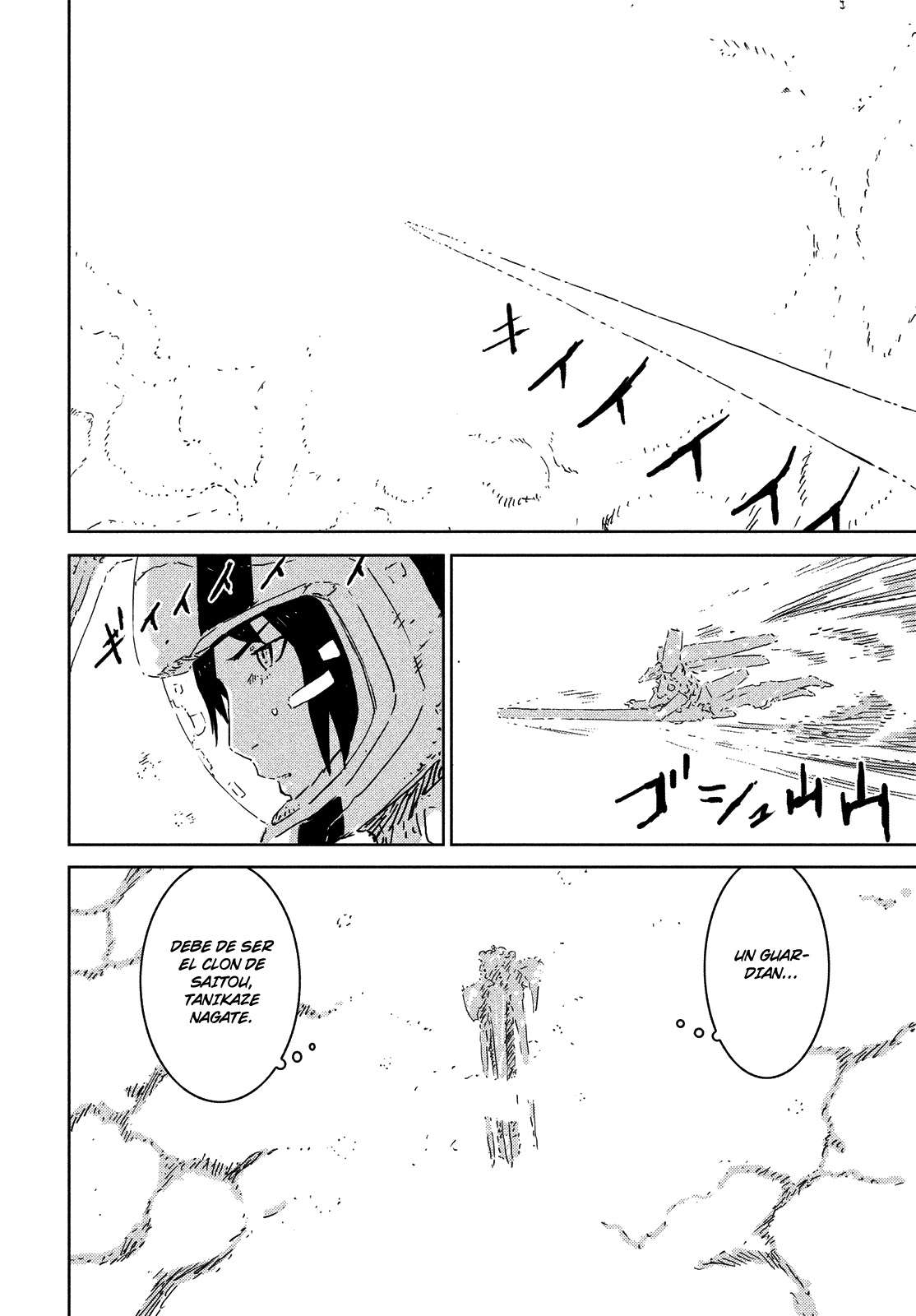 Read Sidonia no Kishi (Knights of Sidonia) (es) Manga Online