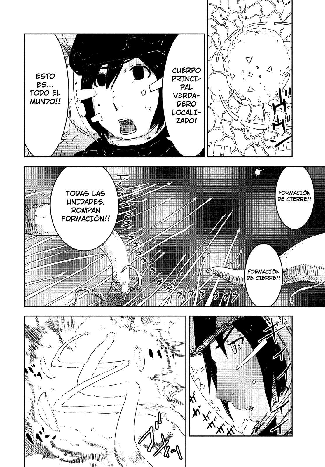 Read Sidonia no Kishi (Knights of Sidonia) (es) Manga Online