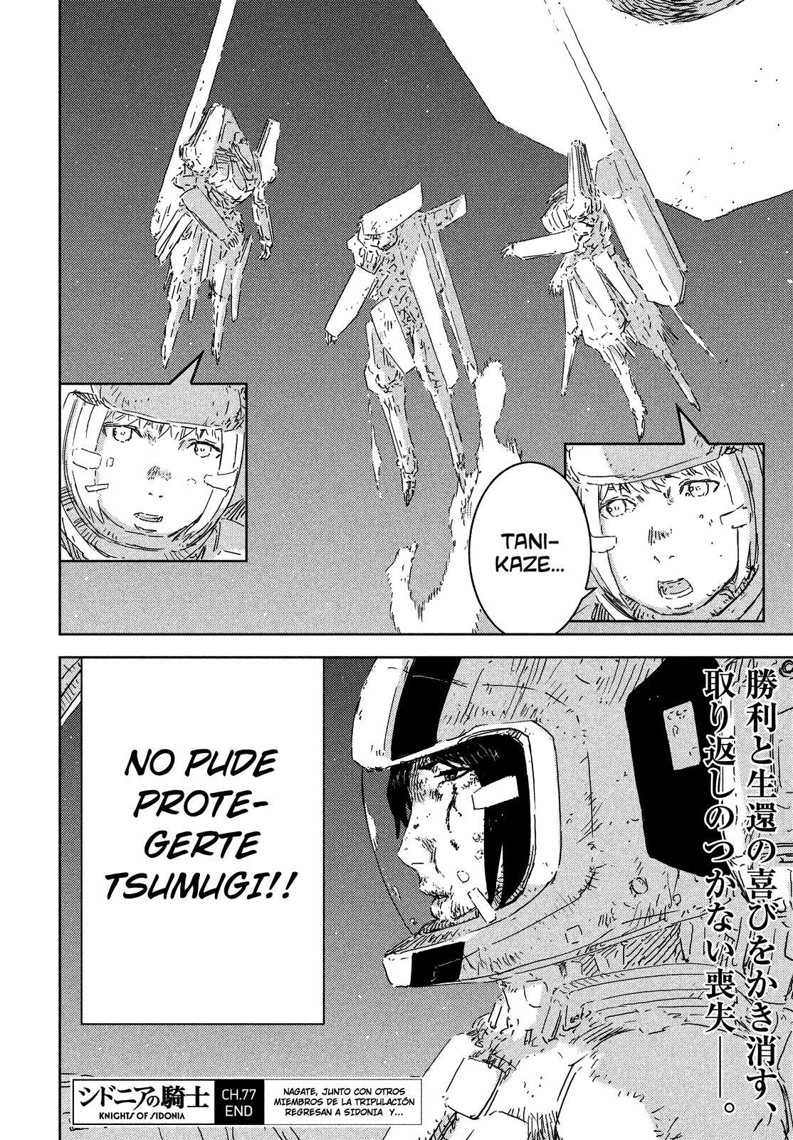 Read Sidonia no Kishi (Knights of Sidonia) (es) Manga Online