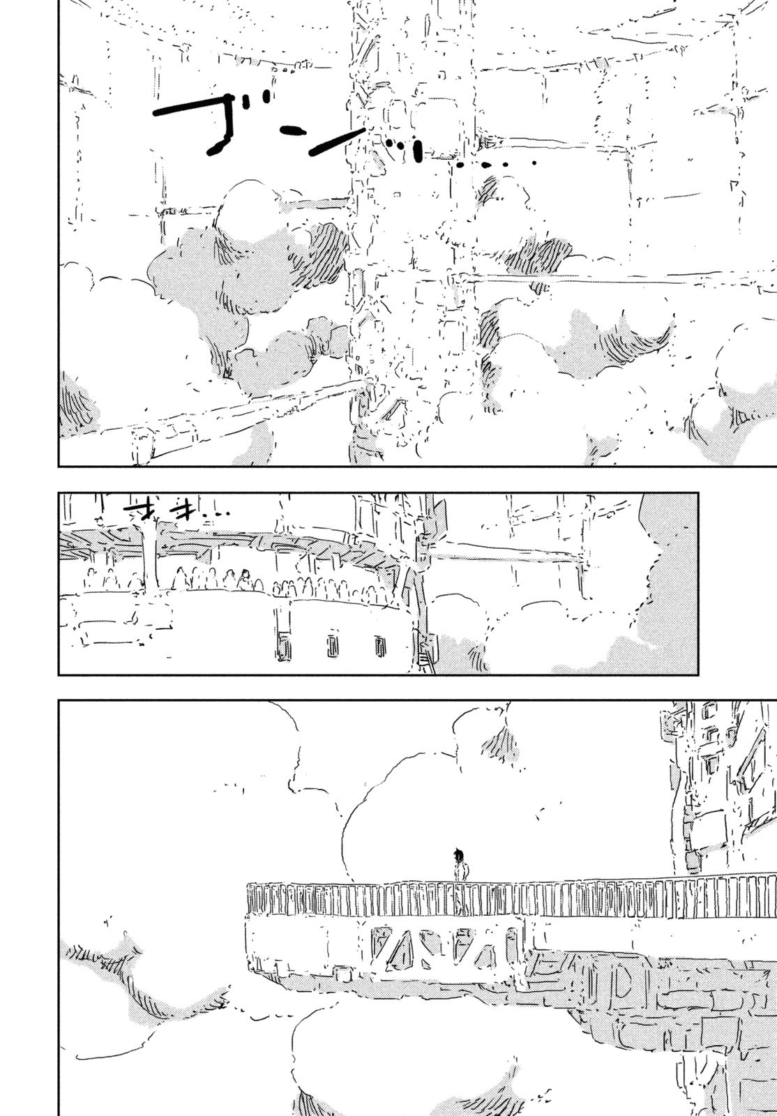 Read Sidonia no Kishi (Knights of Sidonia) (es) Manga Online