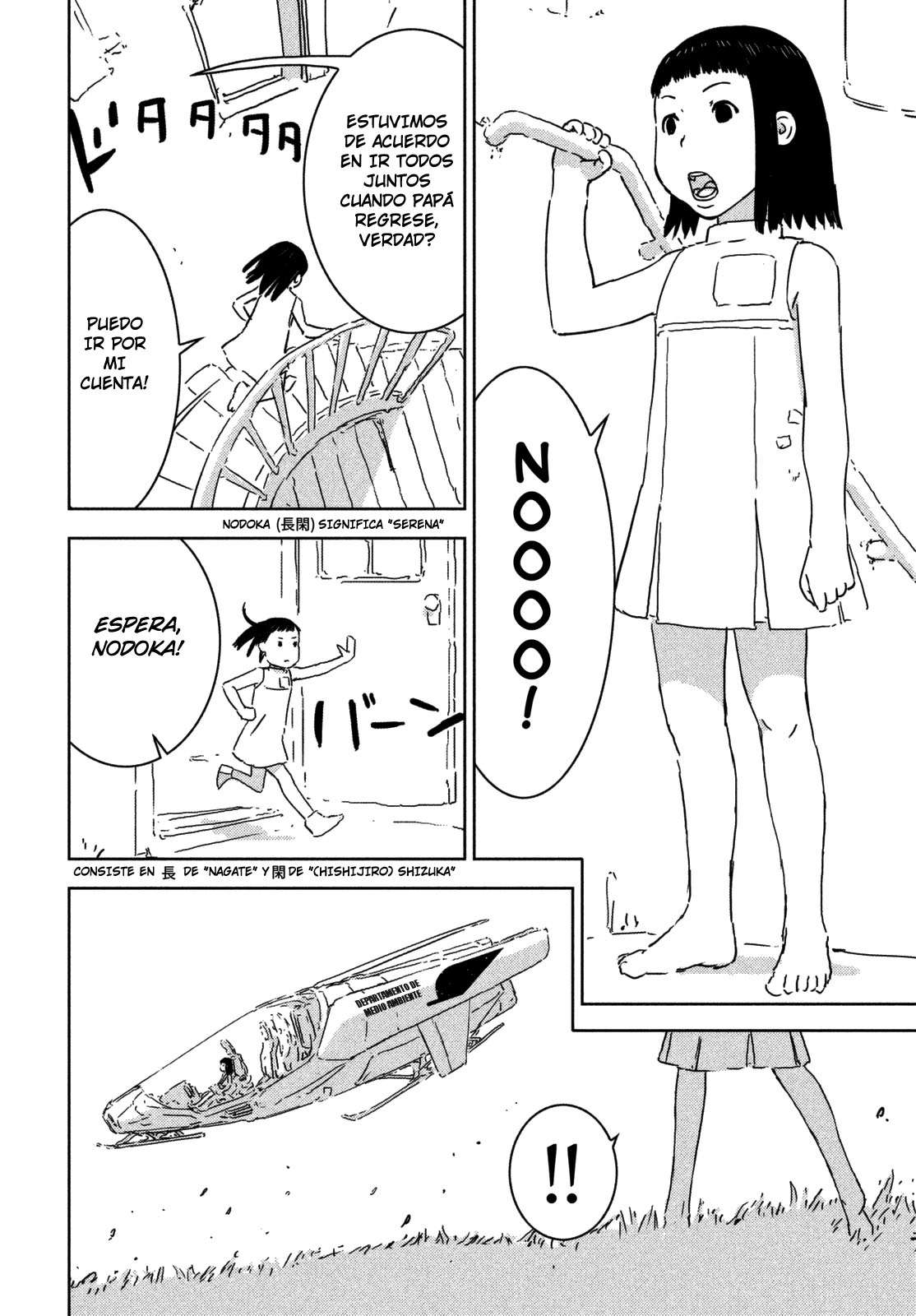 Read Sidonia no Kishi (Knights of Sidonia) (es) Manga Online