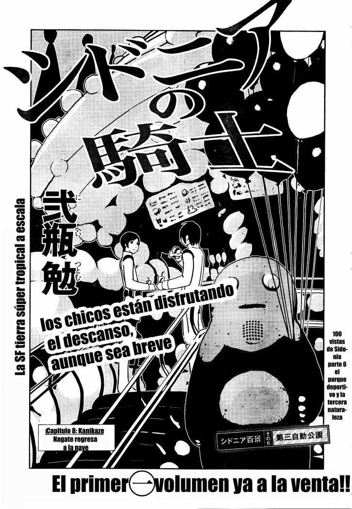 Read Sidonia no Kishi (Knights of Sidonia) (es) Manga Online