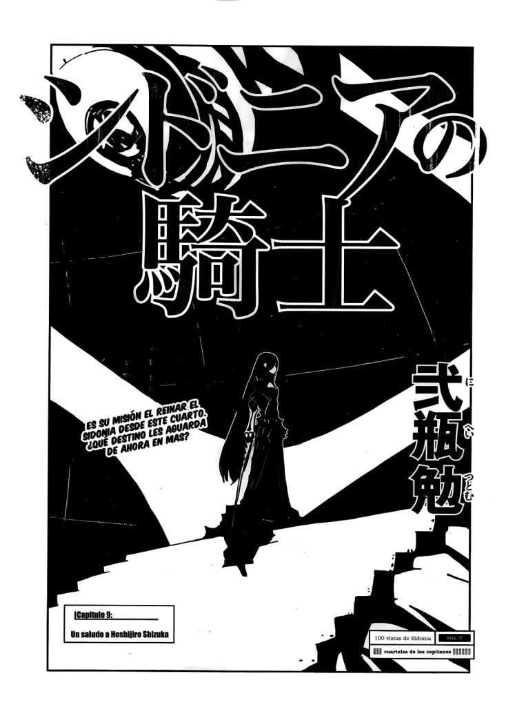 Read Sidonia no Kishi (Knights of Sidonia) (es) Manga Online