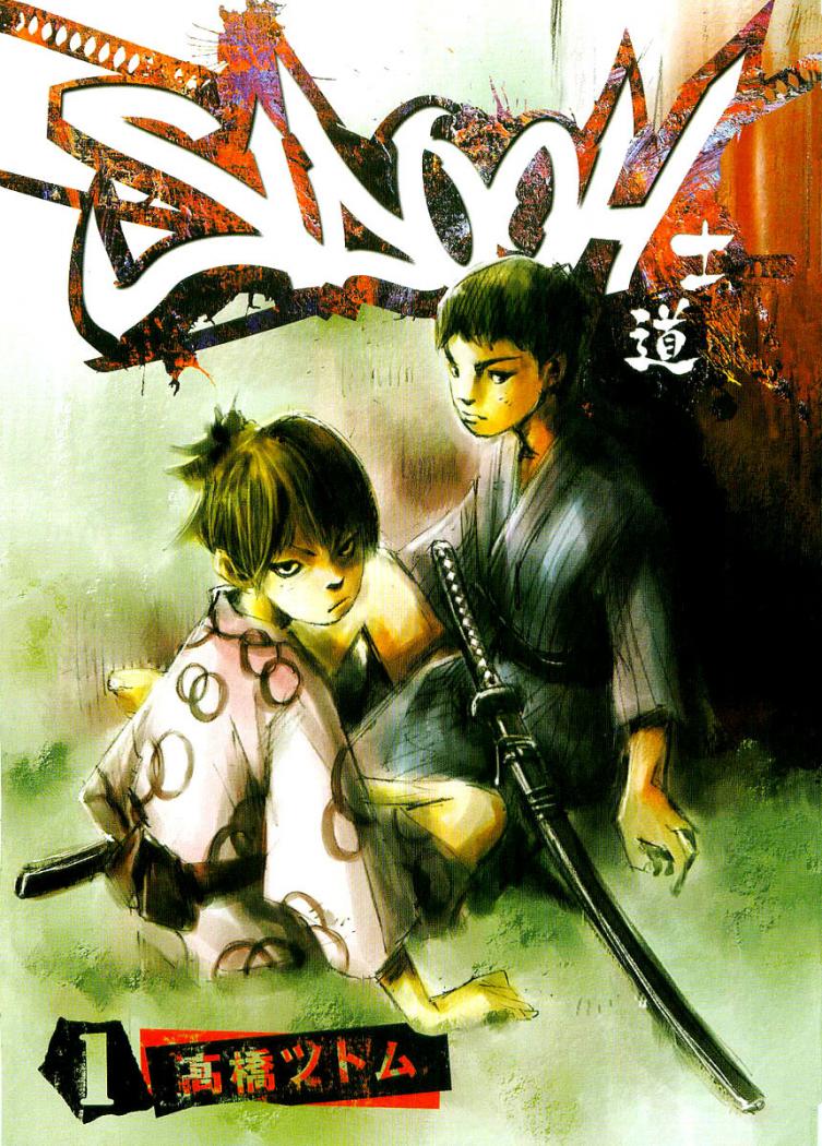 Read Sidooh (es) Manga Online