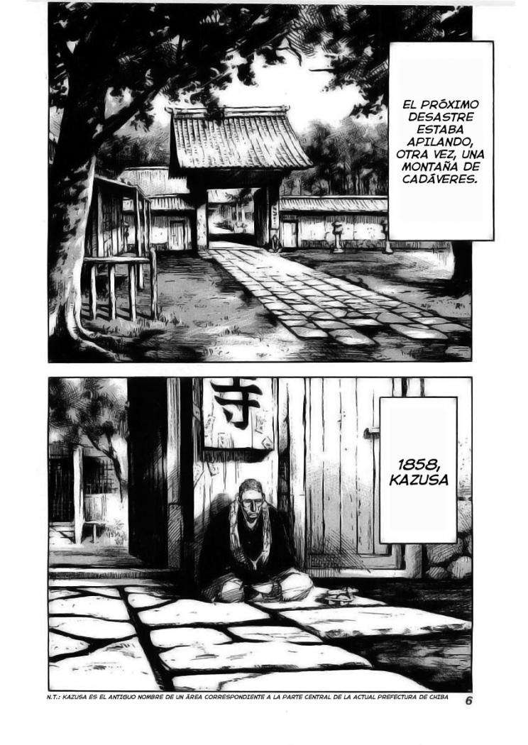 Read Sidooh (es) Manga Online