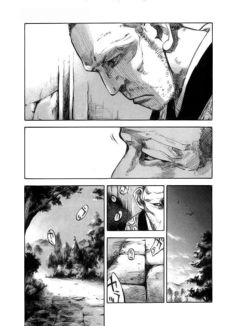 Read Sidooh (es) Manga Online