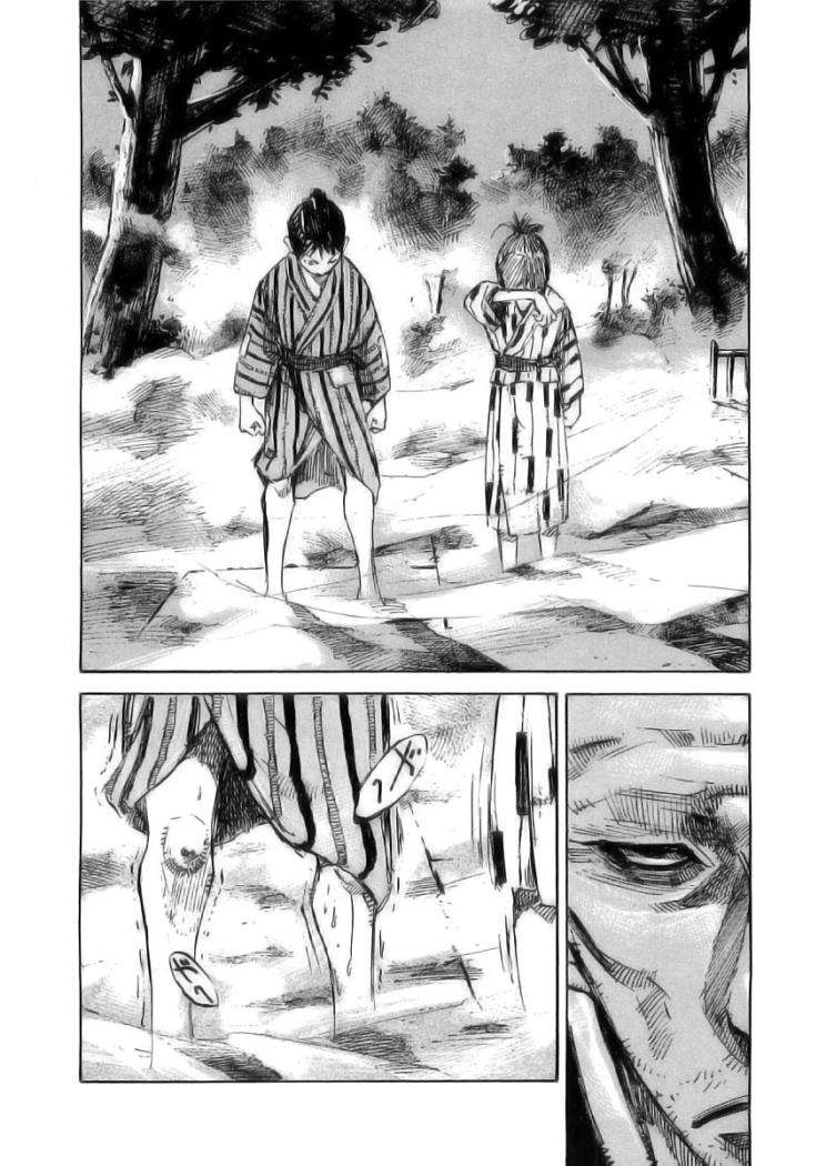 Read Sidooh (es) Manga Online