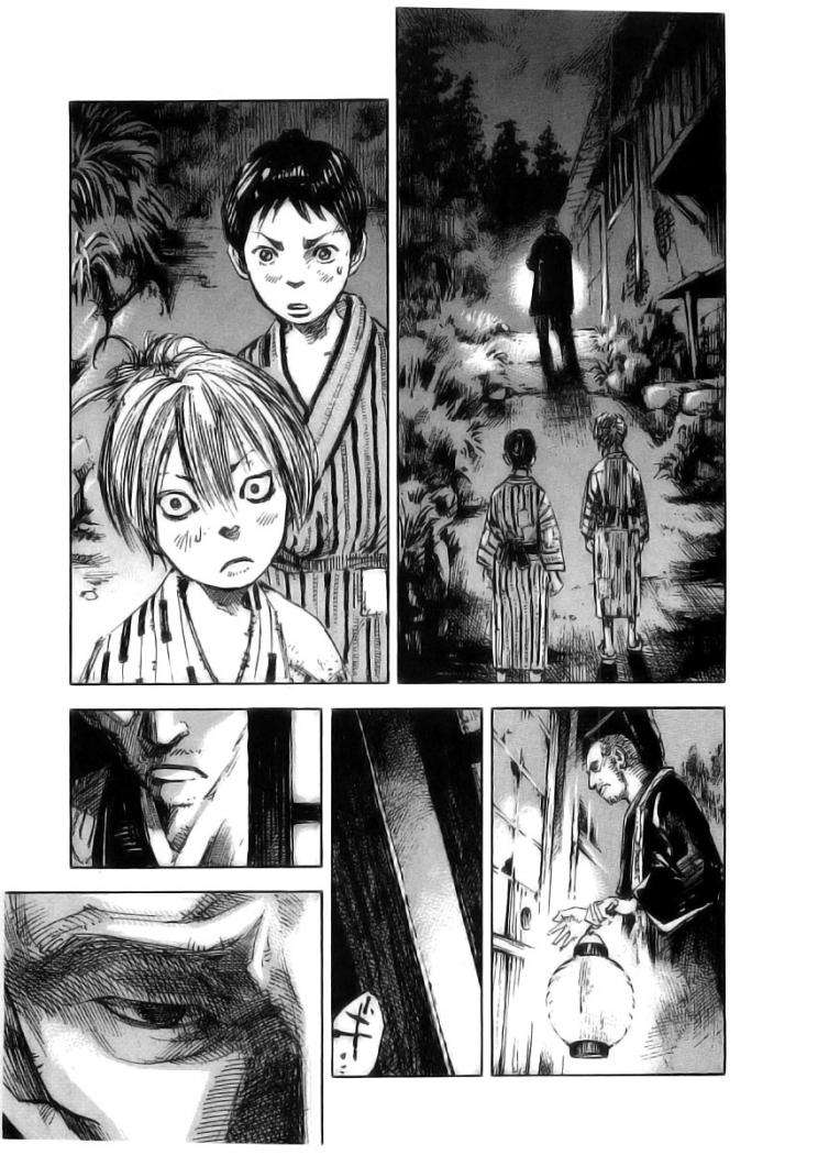 Read Sidooh (es) Manga Online