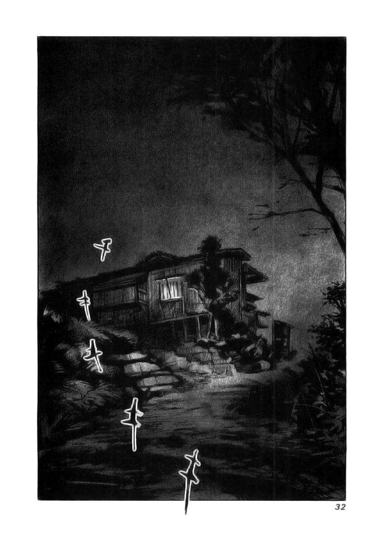 Read Sidooh (es) Manga Online