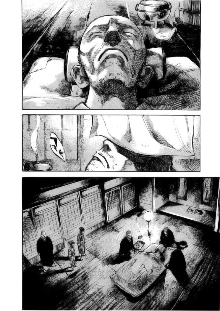 Read Sidooh (es) Manga Online