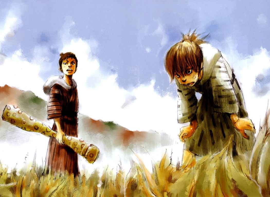 Read Sidooh (es) Manga Online