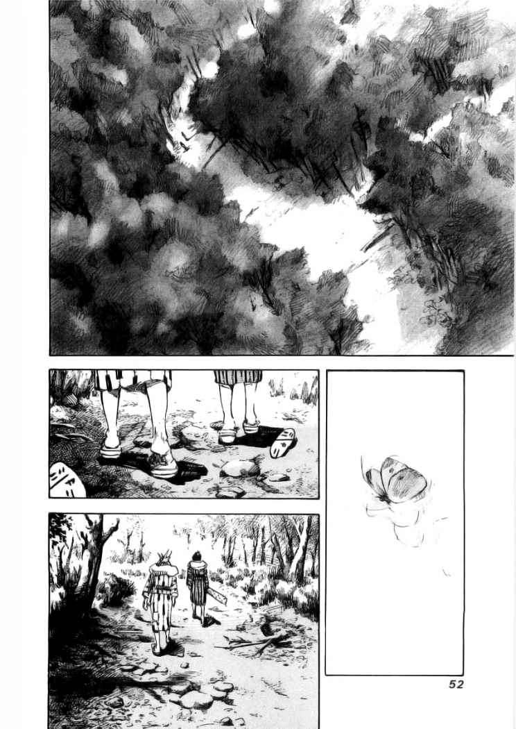 Read Sidooh (es) Manga Online