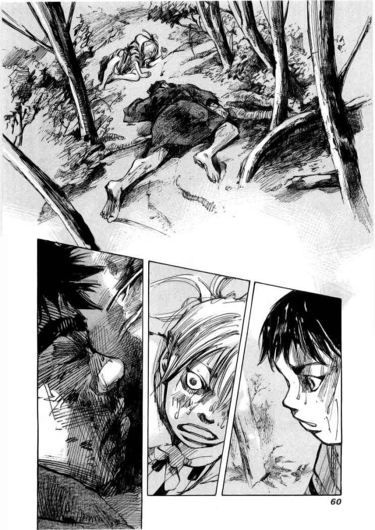 Read Sidooh (es) Manga Online