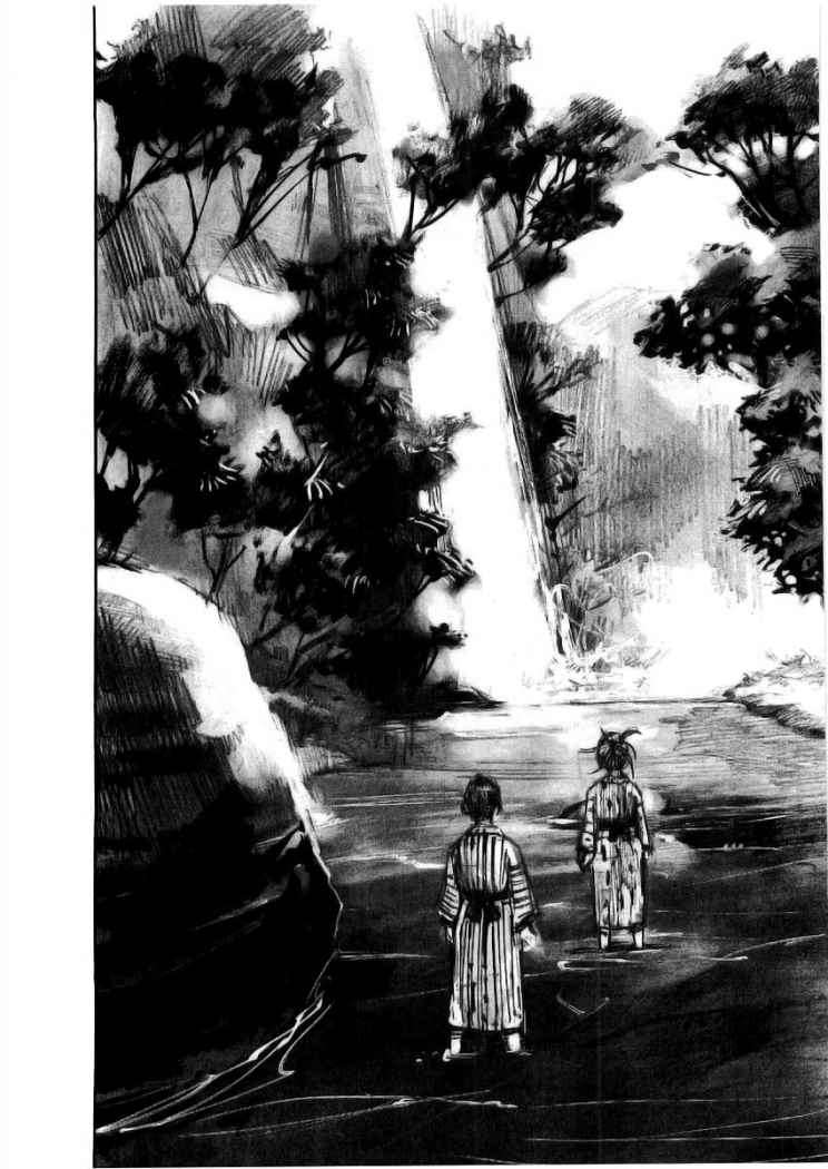 Read Sidooh (es) Manga Online