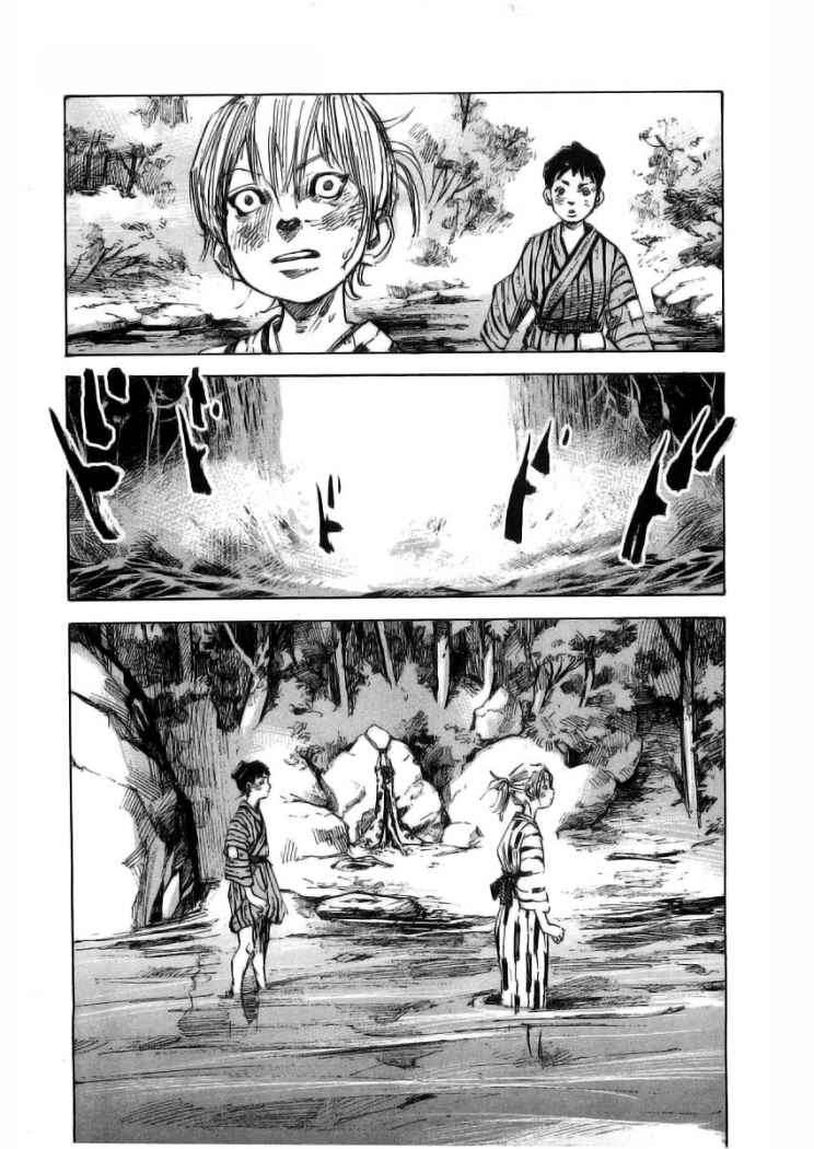 Read Sidooh (es) Manga Online