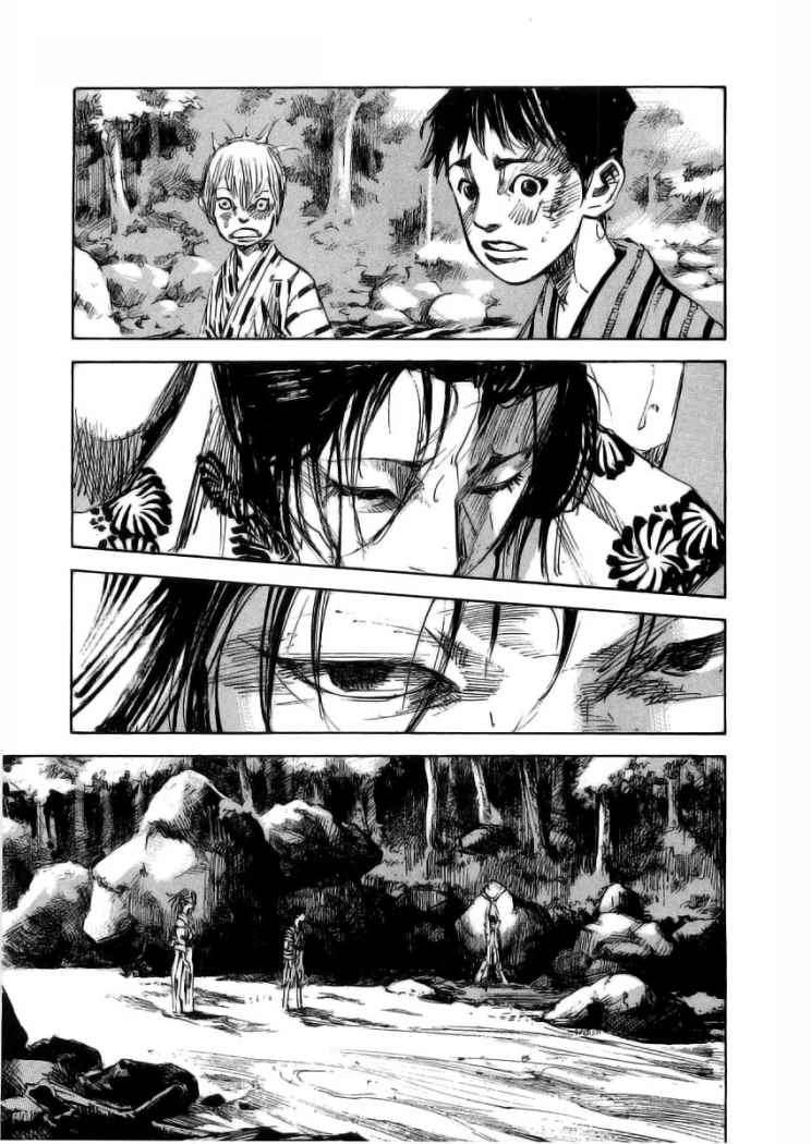 Read Sidooh (es) Manga Online