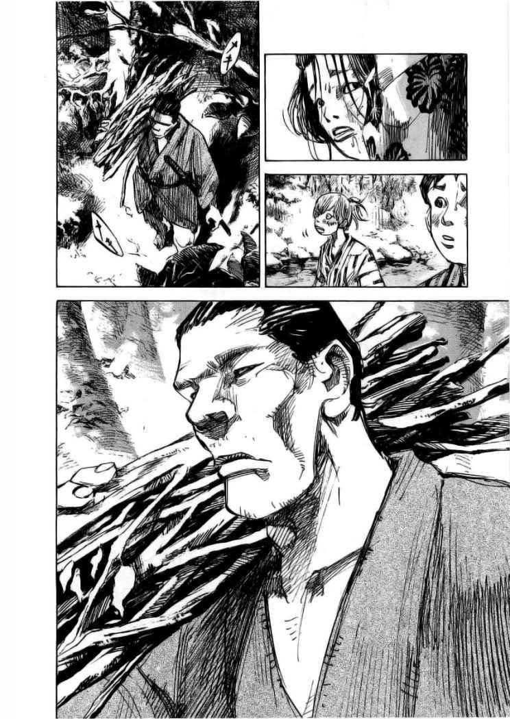 Read Sidooh (es) Manga Online