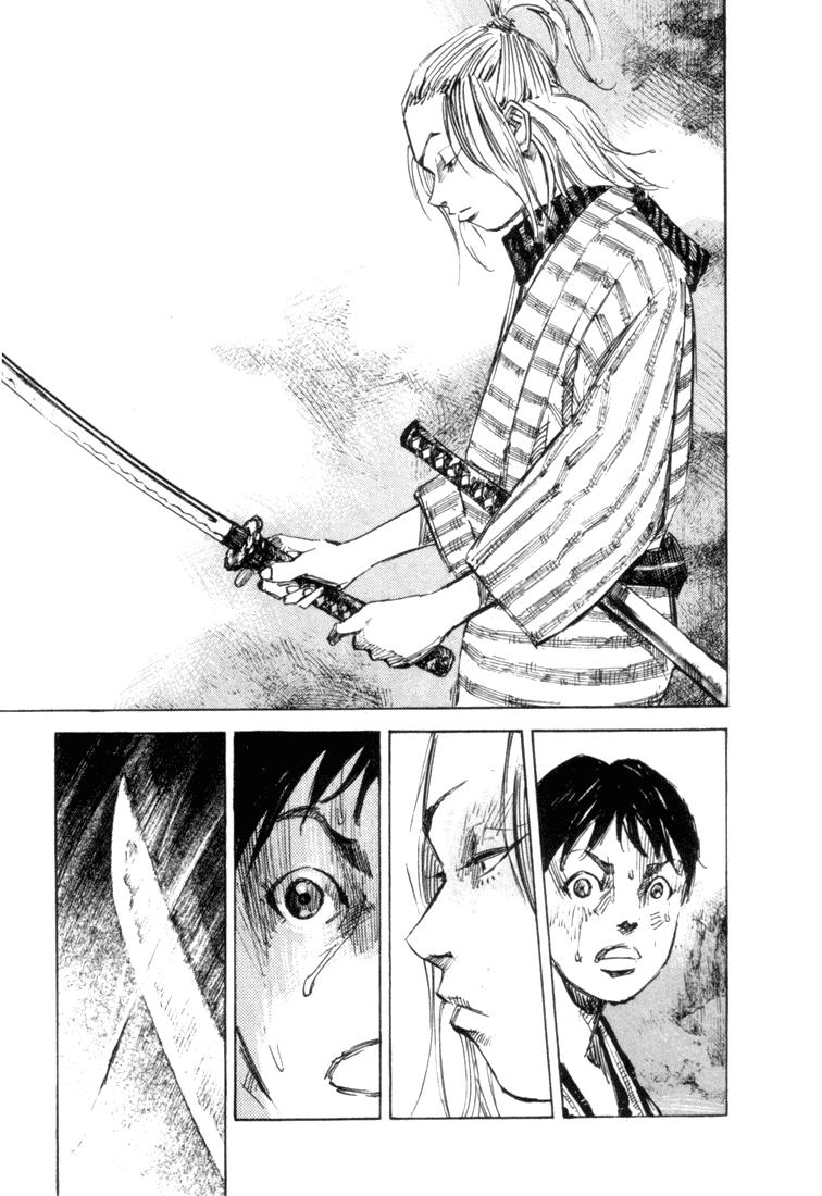 Read Sidooh (es) Manga Online