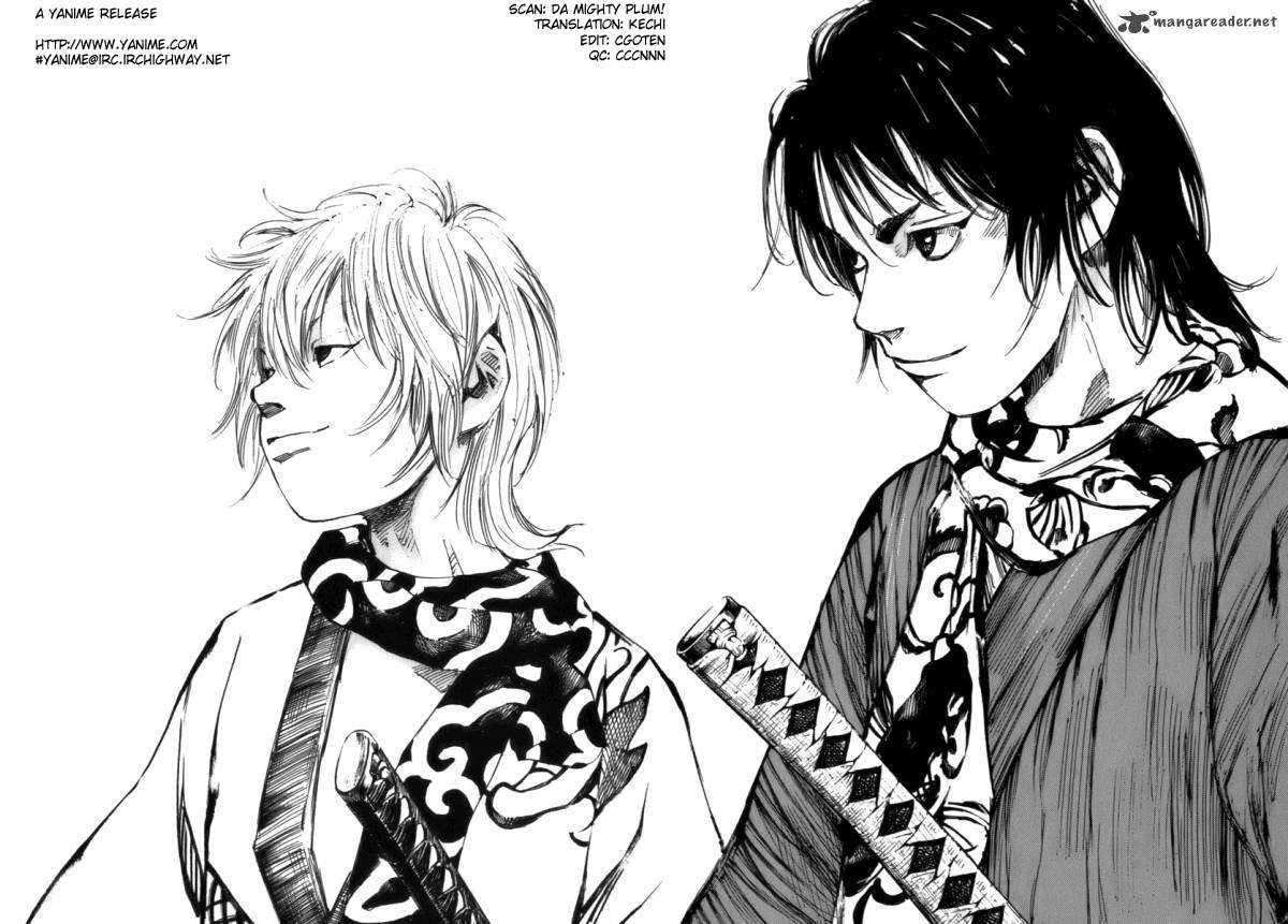 Read Sidooh (es) Manga Online