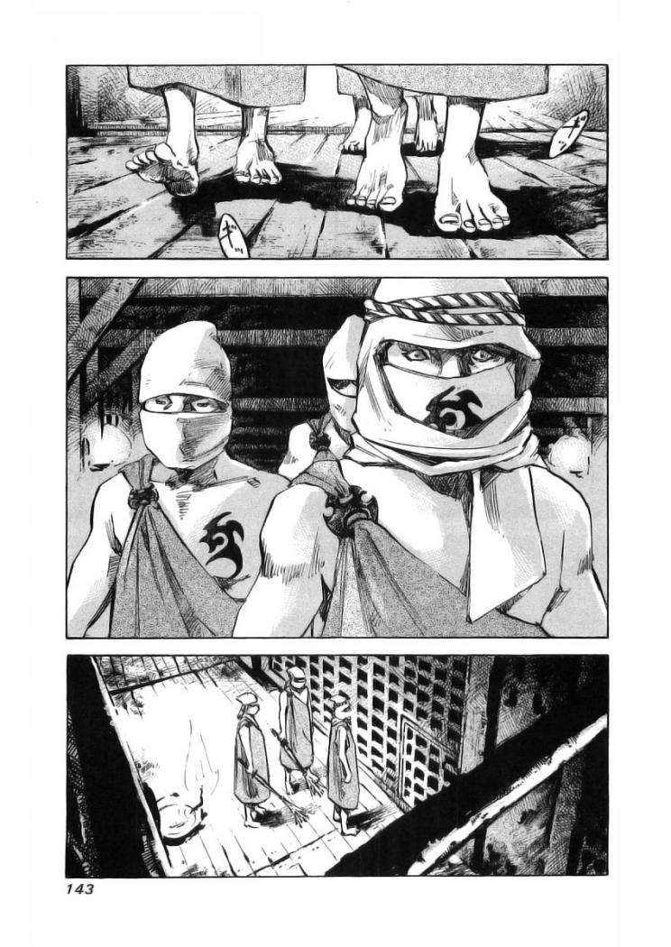 Read Sidooh (es) Manga Online