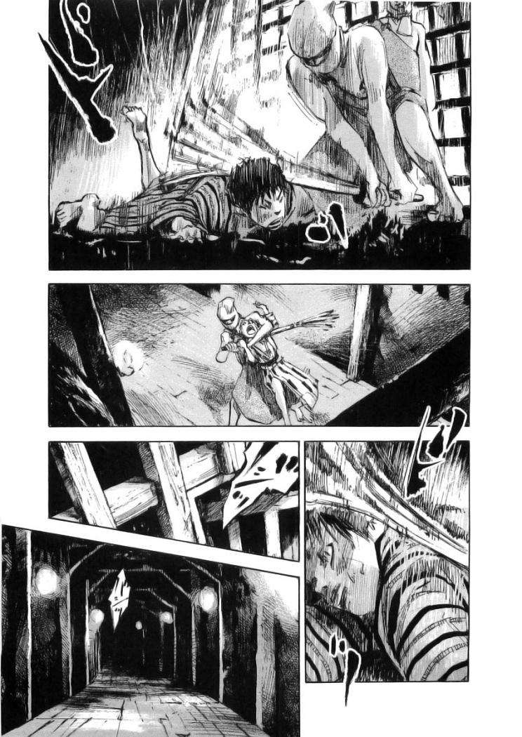 Read Sidooh (es) Manga Online