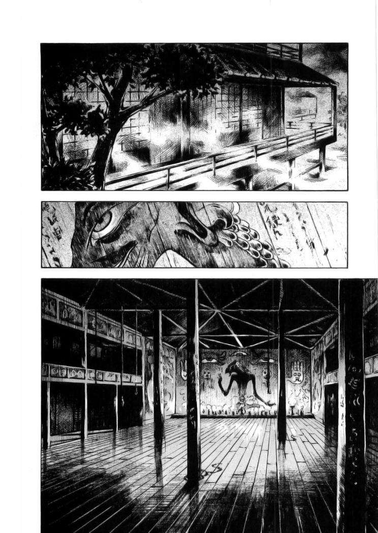 Read Sidooh (es) Manga Online