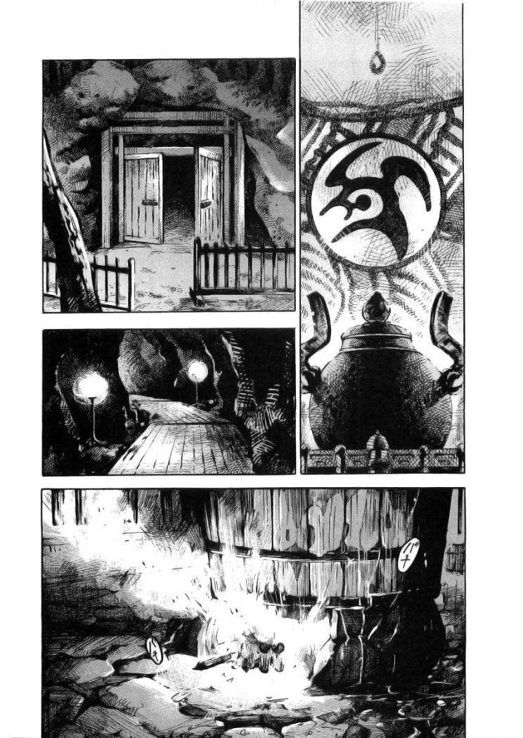 Read Sidooh (es) Manga Online