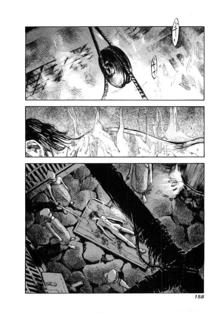 Read Sidooh (es) Manga Online