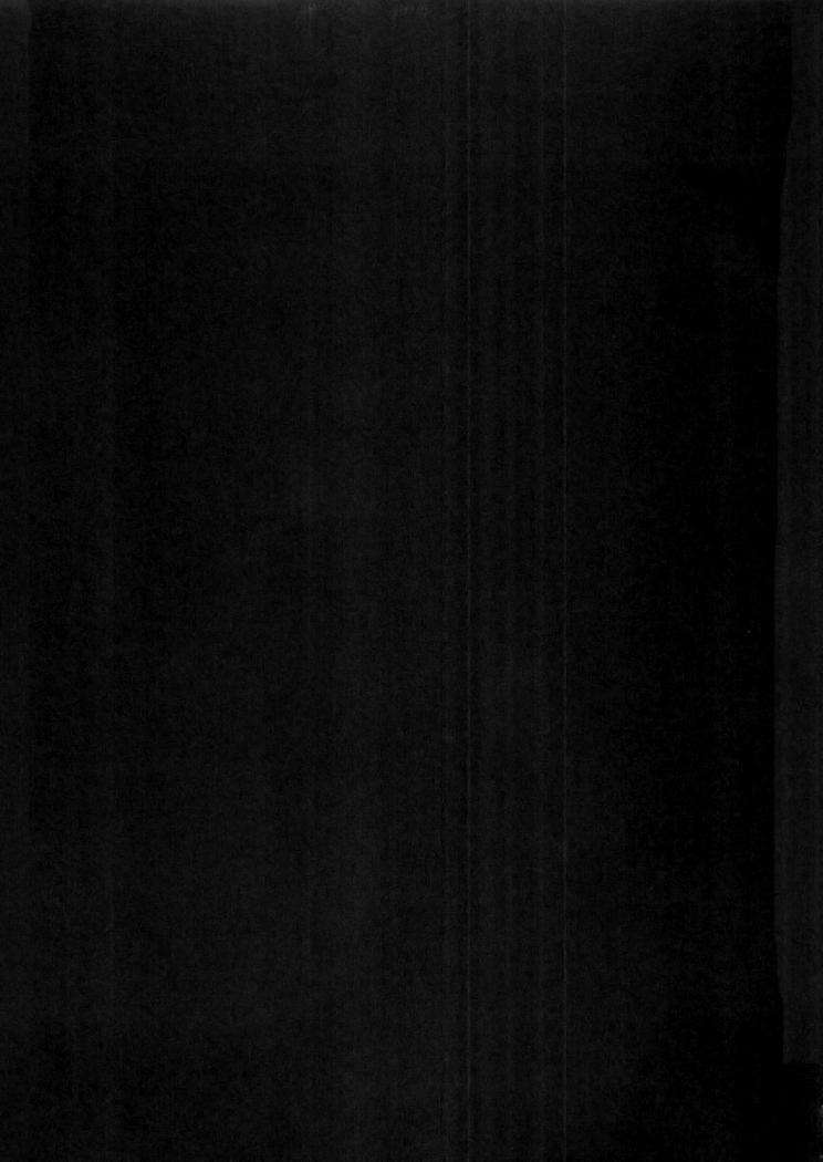 Read Sidooh (es) Manga Online