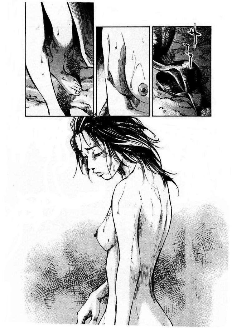 Read Sidooh (es) Manga Online