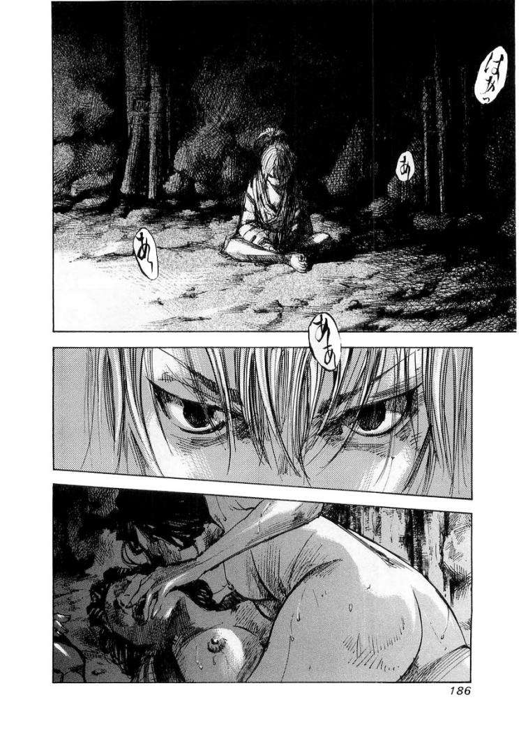 Read Sidooh (es) Manga Online