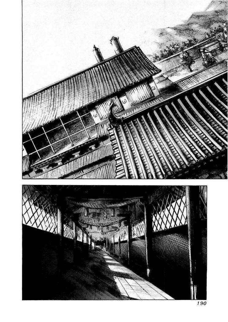 Read Sidooh (es) Manga Online