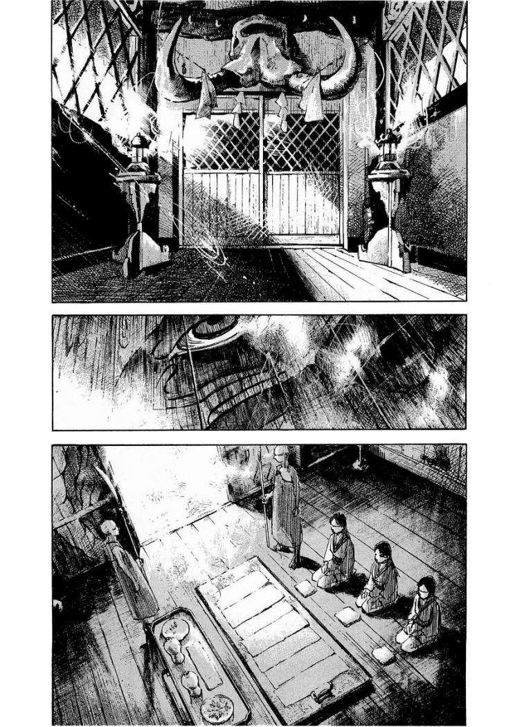 Read Sidooh (es) Manga Online